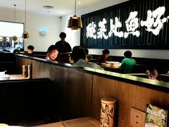 -新太二·鲜料川菜(群光广场店)