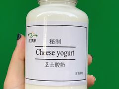 -正飞鲜奶(南湖一期店)