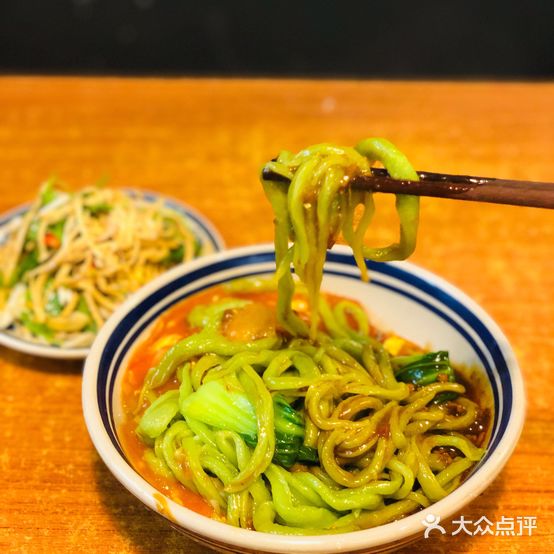 侯哥面馆(瑞景店)