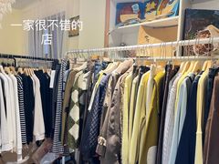 -宝库女装店(绿地缤纷广场店)