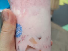 酸奶梅梅多-一只酸奶牛(时代天街A馆店)