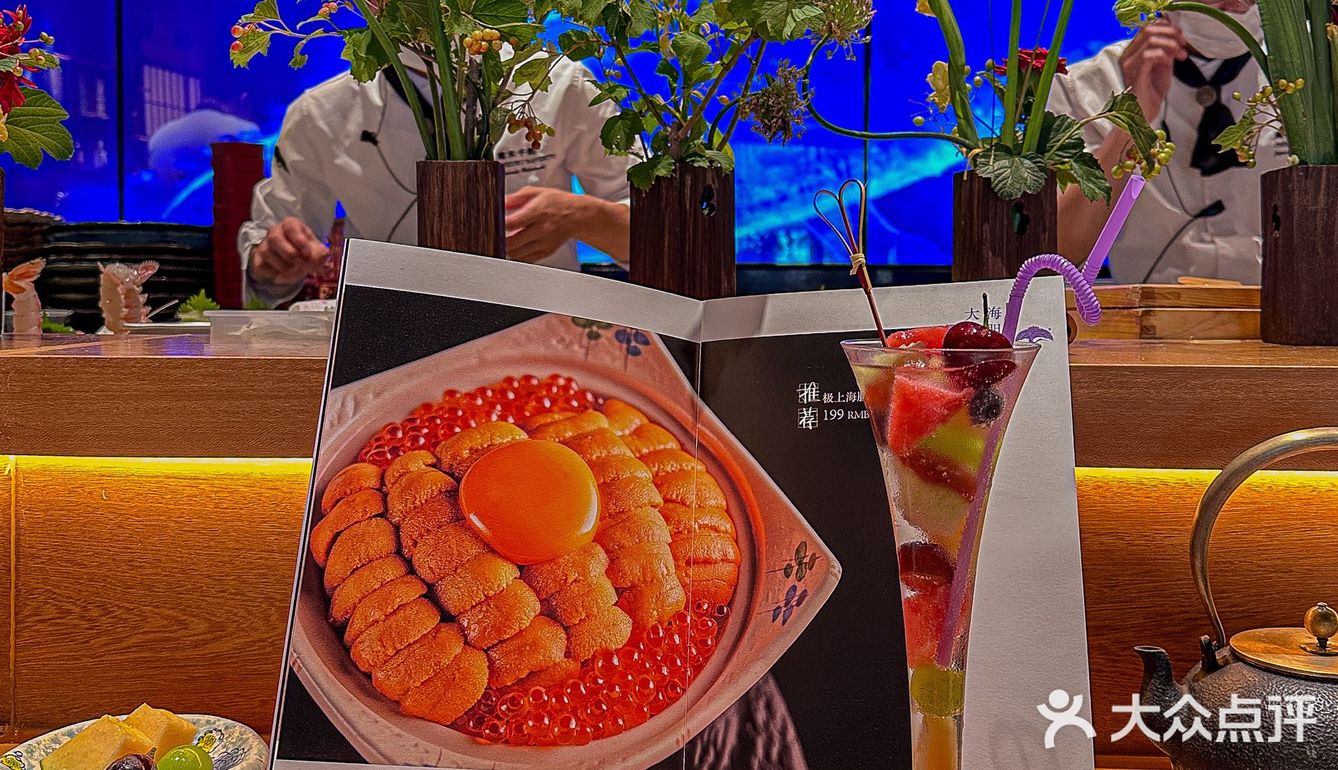 不在京都！在大连！