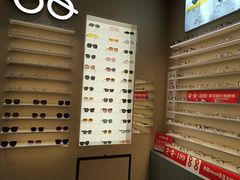 -4iNLOOK美瞳店(上海日月光中岛店)
