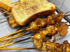 炼乳面包-宝记烧烤·碳锅羊肉·羊蝎子火锅·夜食社(文体路创始店)