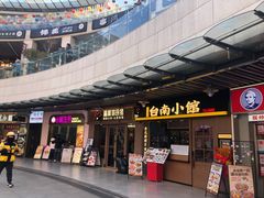 -浦江城市生活广场(江月路店)