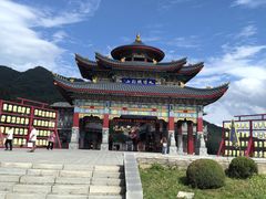 -九鼎铁刹山风景区