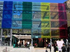 -百里峡七彩艺术小镇