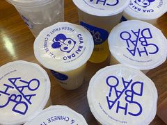 -茶百道(雅乐城店)