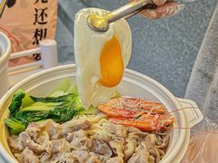 -骨之味·筒骨汤火锅(江头店)