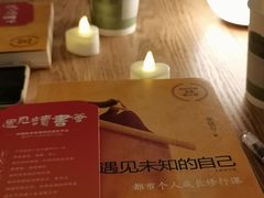 -一尺花园(安和花园店)