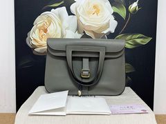 -六六奢品·vintage中古·回收二手奢侈品包包手表首饰(环球港店)