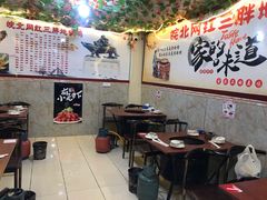 大堂-武氏皖北网红三胖地锅鸡(桐城路店)