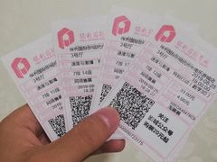 -保利国际影城杭州中南店