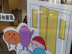 -丽达购物中心(崂山店)