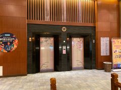-大江户·温泉洗浴(浑南店)