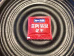 -红钳侠小龙虾·烧烤(中赢康康谷店)