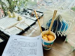 -帝京日语(春熙路旗舰校区)