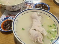 老妈蹄花-易老妈蹄花.特色川菜(人民公园总店)