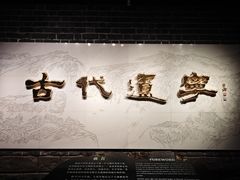 -辽宁省博物馆