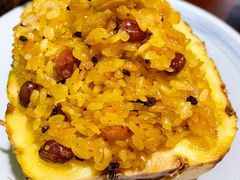 菠萝糯米饭-紫滇源云南生态菜(丹凤街店)