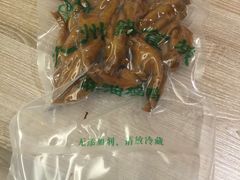 -震九州熟食(凯旋路店)