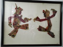 -王家大院