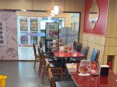 -宏状元现熬粥·京味菜(五棵松店)