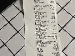 -盒马鲜生(新都心店)
