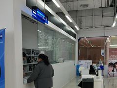 -优购镜仓(黄岛吾悦店)