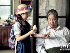 -万达影城(白云万达广场IMAX店)