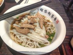 -東茅街茶馆