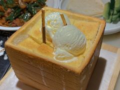 面包冰激凌-新发现(苏州中心商场店)