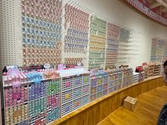 -鹏佳腾学生文创(韩国商品批发城店)