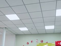 -天津外国语大学（马场道校区）食堂