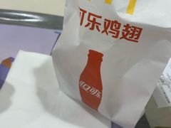 -麦当劳(轻轨曹杨路店)