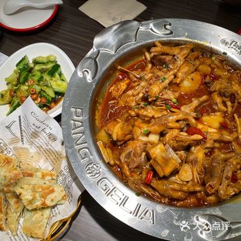 「胖哥俩肉蟹煲(龙德广场店)」 第一次来这家店