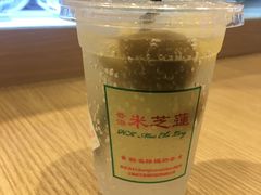 咸柠七-美芝莲(领展购物广场中关村店)
