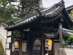 -料亭菊水楼