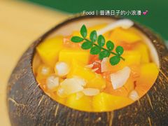 -豆豆冰室·地道招牌椰子冻(大良店)
