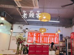 -螺蛳粉先生(蓟门桥店)