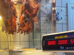 -晶牌烤鸭(延吉东路557弄小区店)