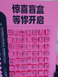 -佳妍惠美科技美肤美体中心