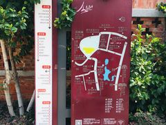 -晋江五店市传统文化旅游区