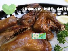 -五月花海鲜城