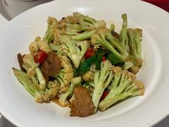 生炒有机菜花-月福京味斋·烤鸭店·北京菜(鼓楼总店)