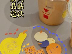 -代数学家algebraist(苏州中心店)