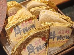-牛New寿喜烧(金鹰世界店)