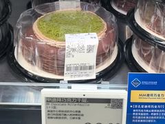 -山姆会员商店(上海浦东店)