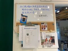 -风车面包