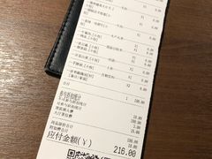 -快乐小羊·内蒙牛羊肉火锅(流花中心店)
